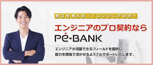 MDB�t���[�����X 