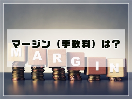 MDBフリーランス